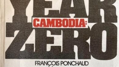 Photo of Food for thought, Cambodia